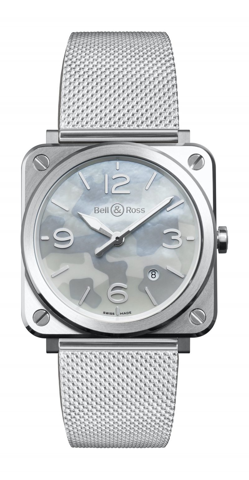 BR S Grey Camouflage