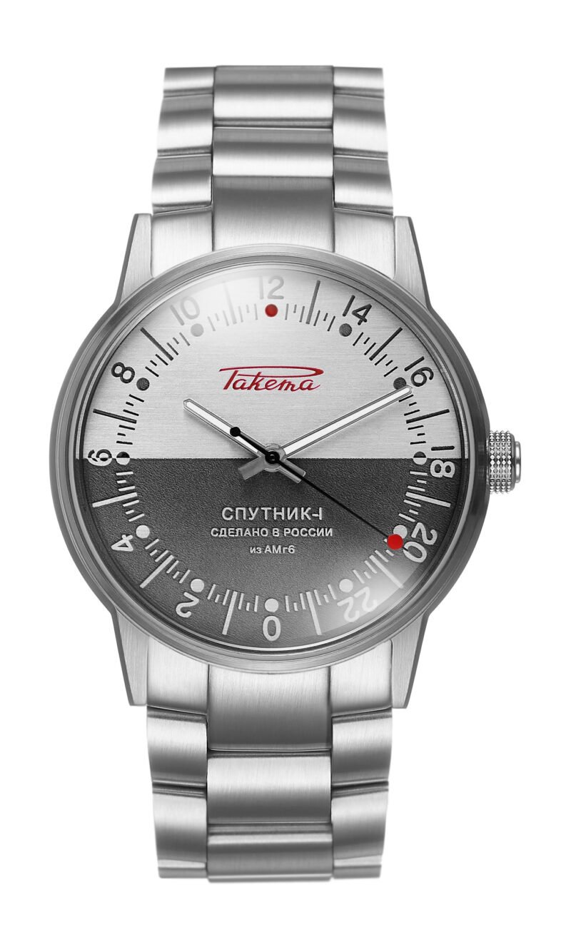 “Sputnik-1” 0290