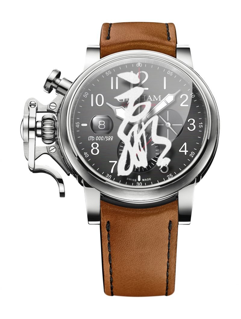Chronofighter Grand Vintage “Win” Chinese Character