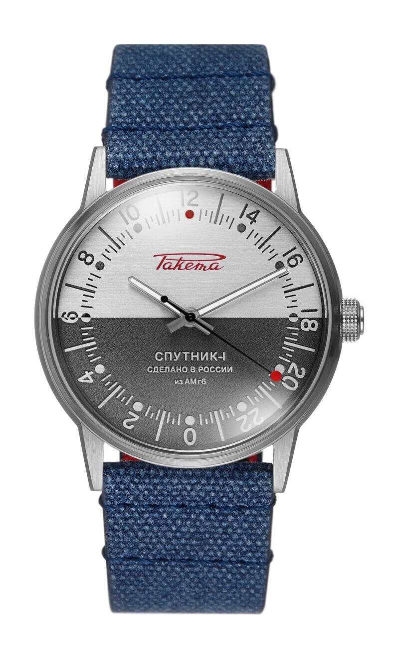 “Sputnik-1” 0291