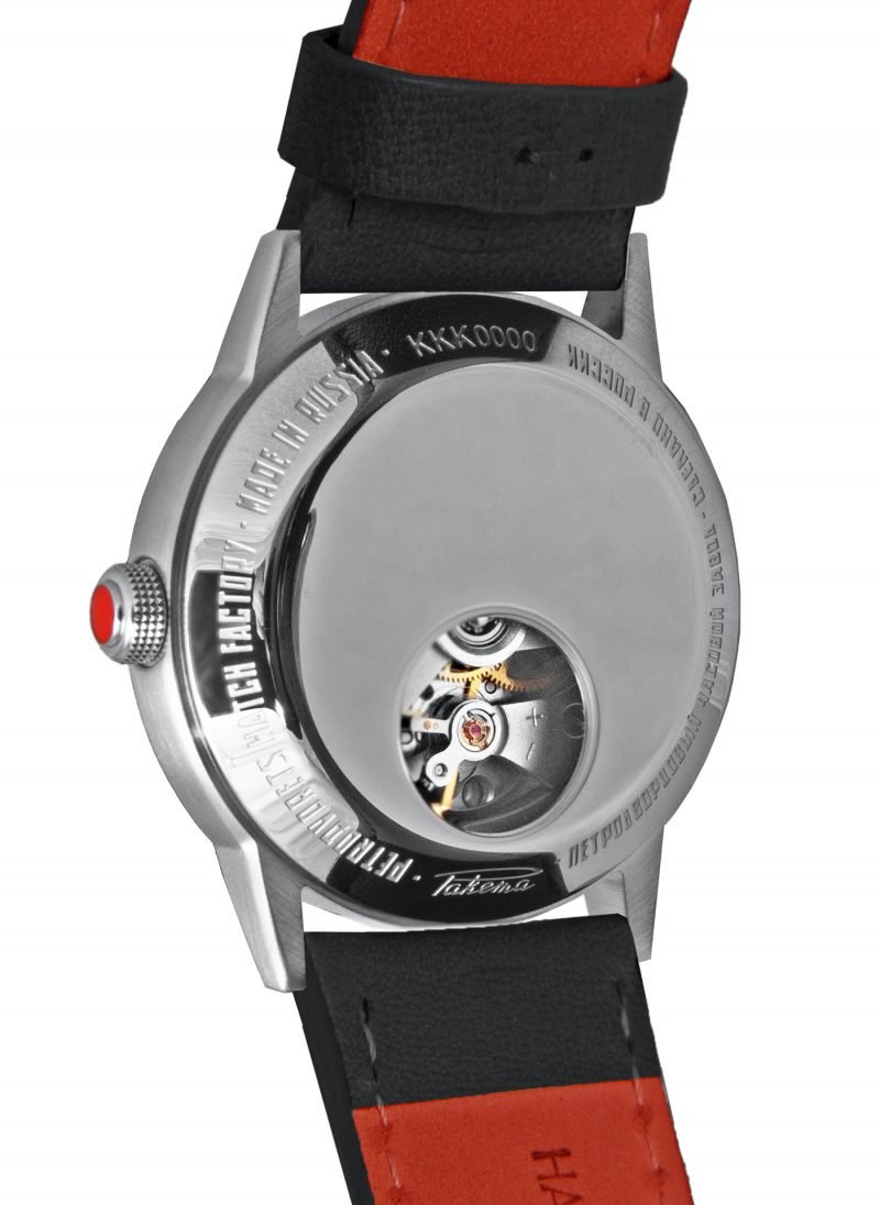 “Avant-garde” 0239