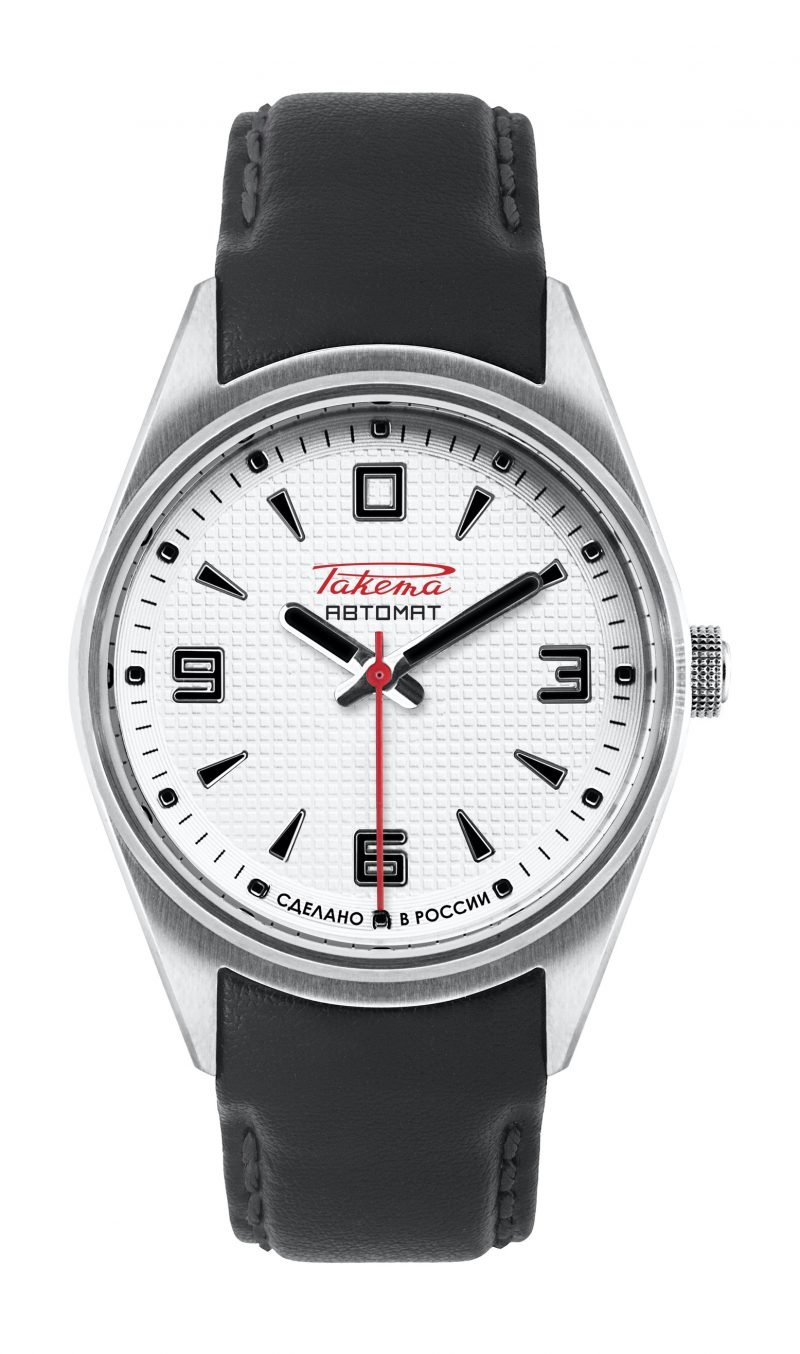 Classic BIG ZERO 0249