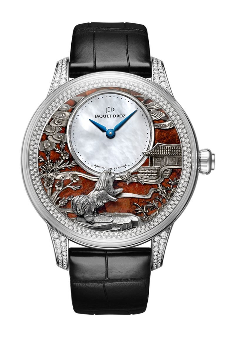 Petite Heure Minute Relief Dog