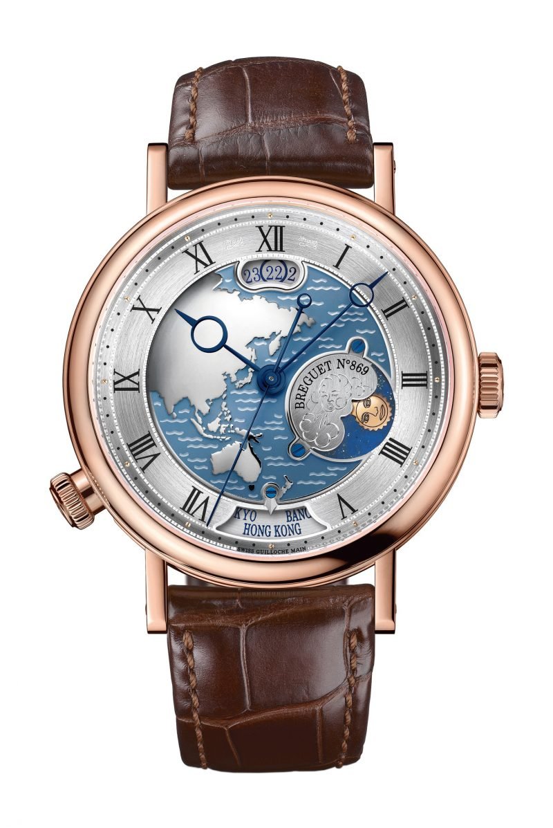 Classique Hora Mundi 5717